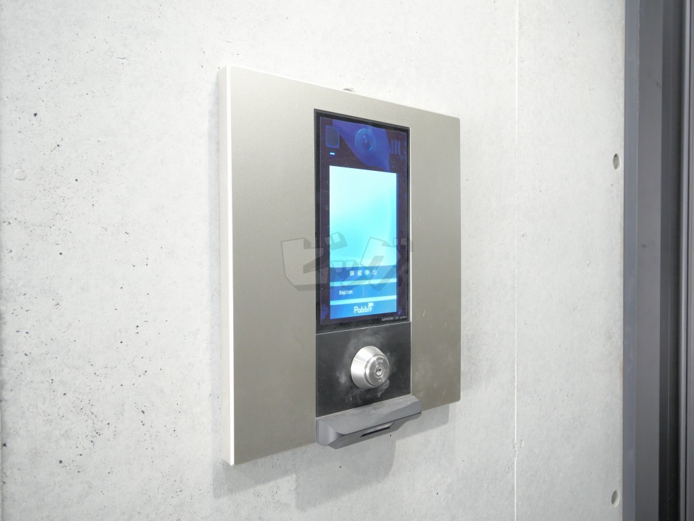 その他共用部分