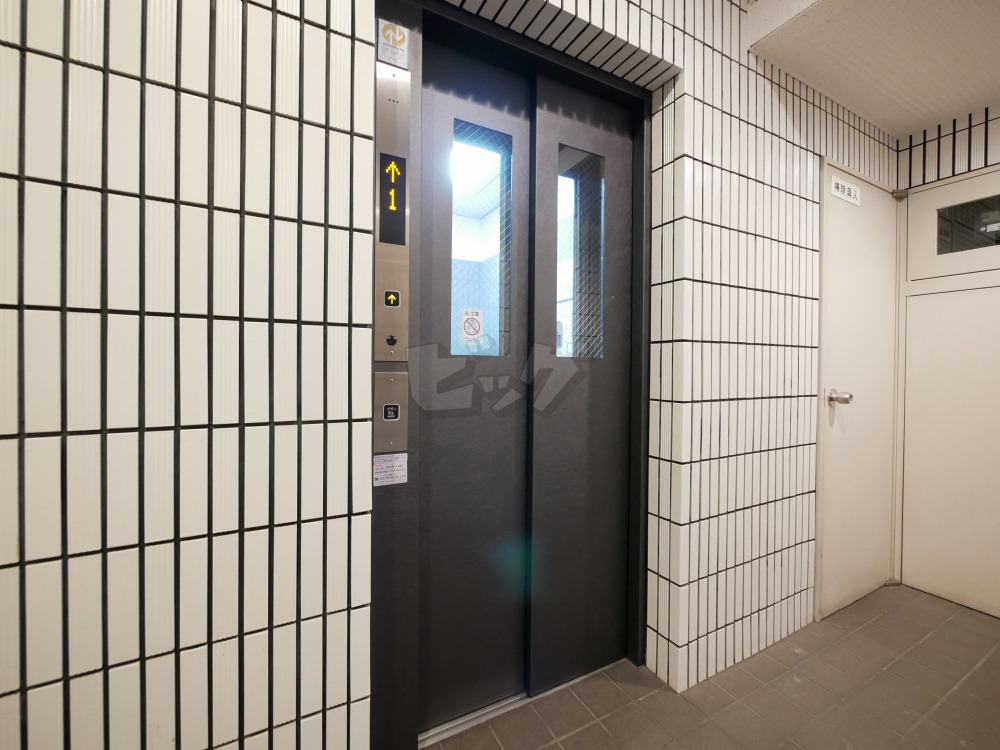 その他共用部分