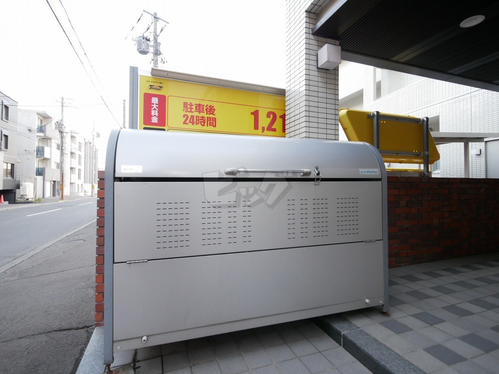 その他共用部分