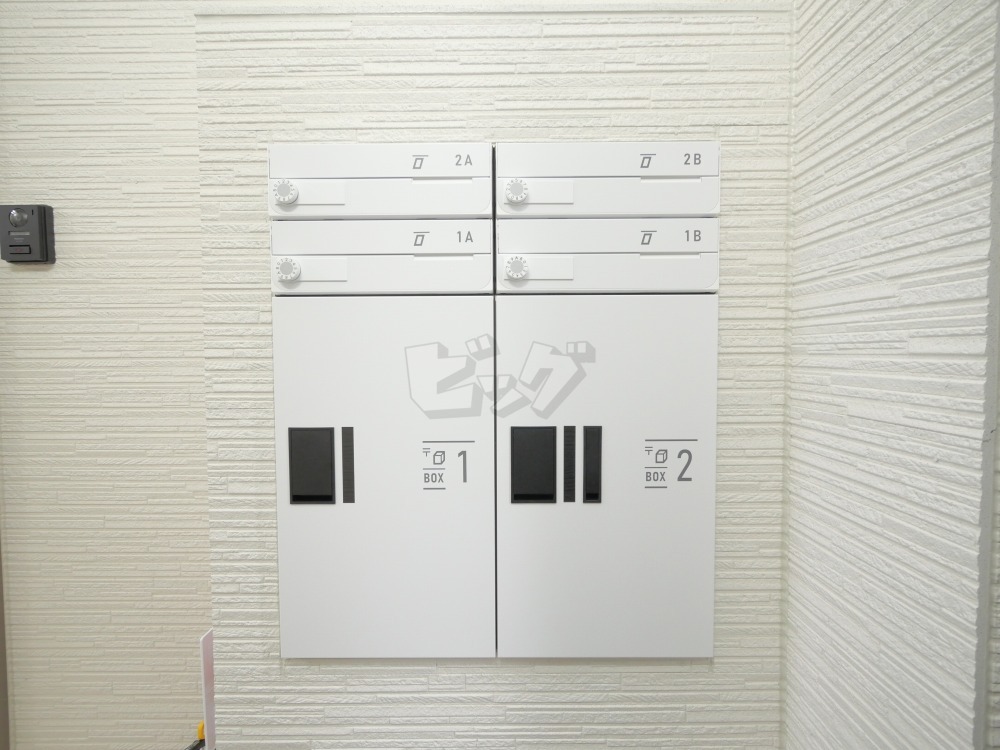 その他共用部分