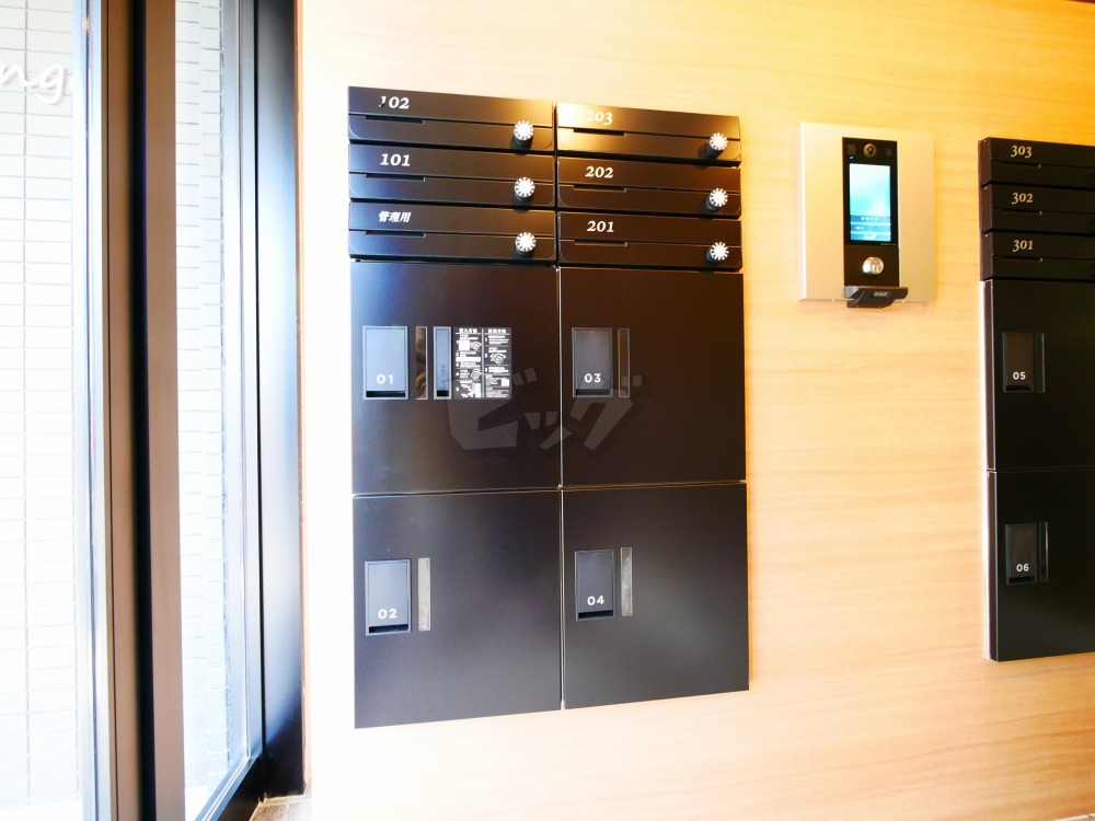 その他共用部分