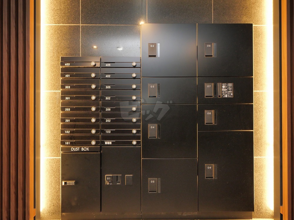 その他共用部分