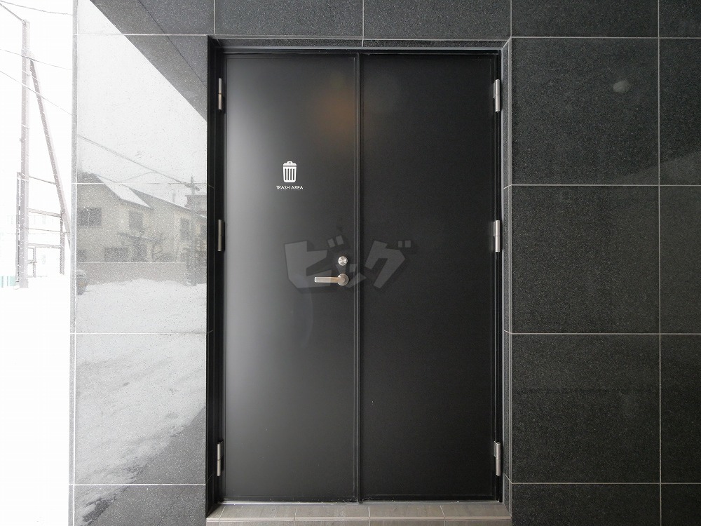 その他共用部分