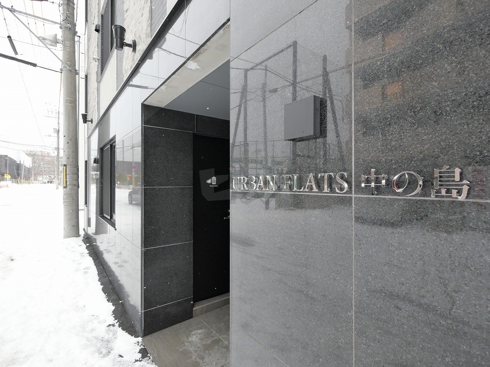 その他共用部分