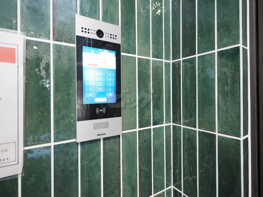 その他共用部分