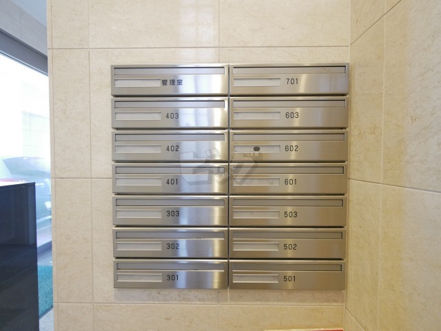 その他共用部分