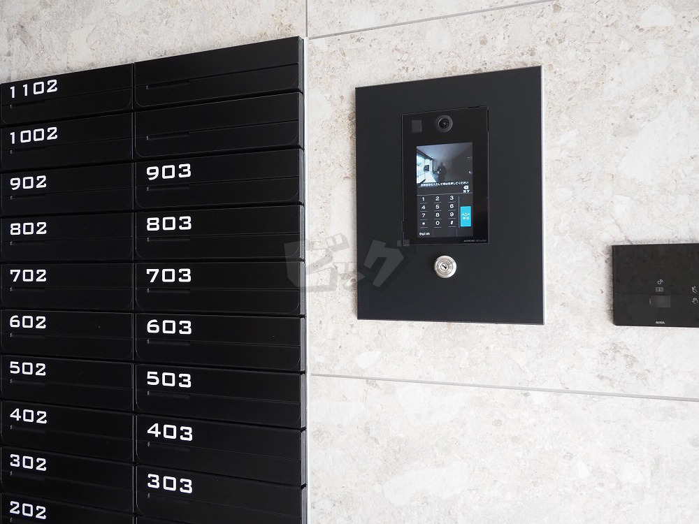 その他共用部分