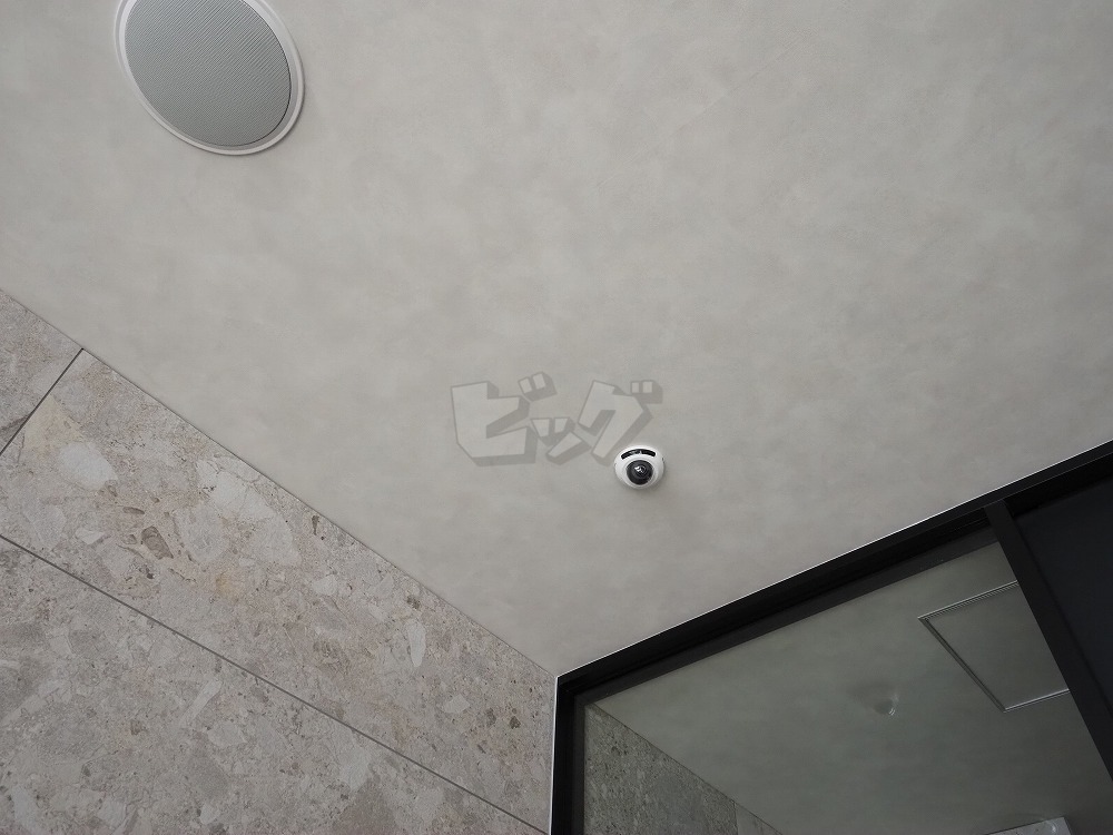 その他共用部分