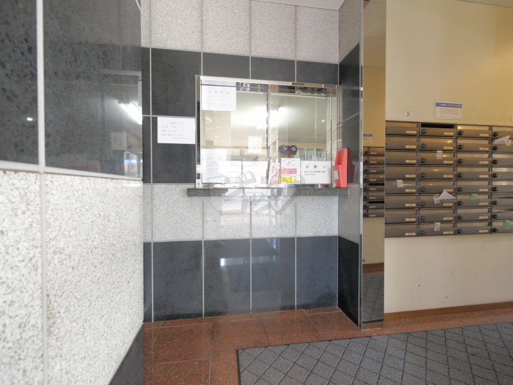 その他共用部分