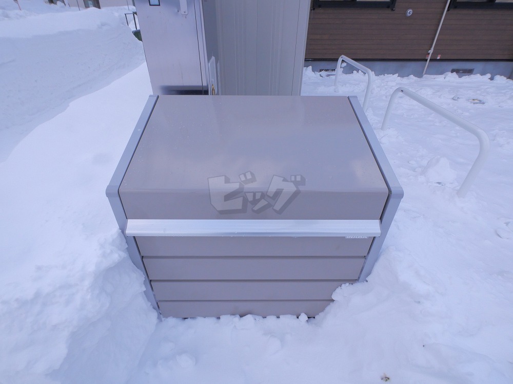 その他共用部分