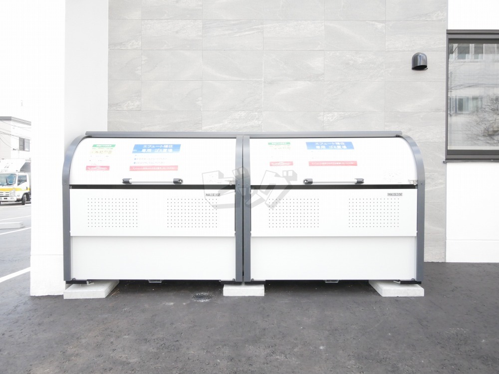 その他共用部分