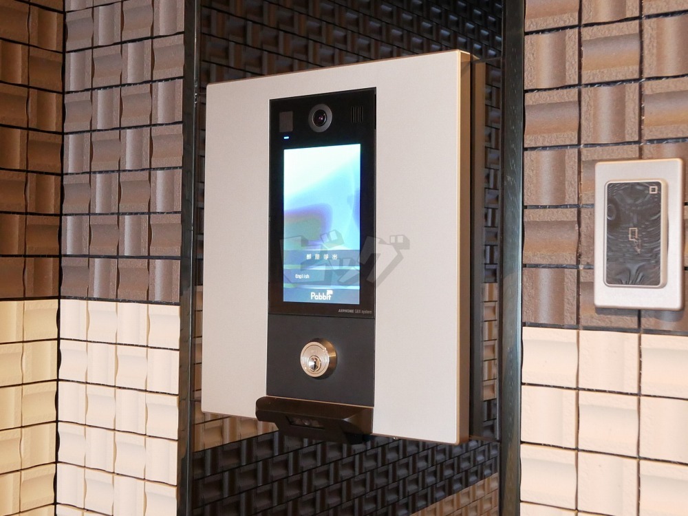 その他共用部分