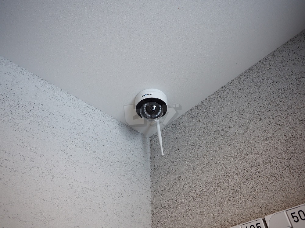 その他共用部分