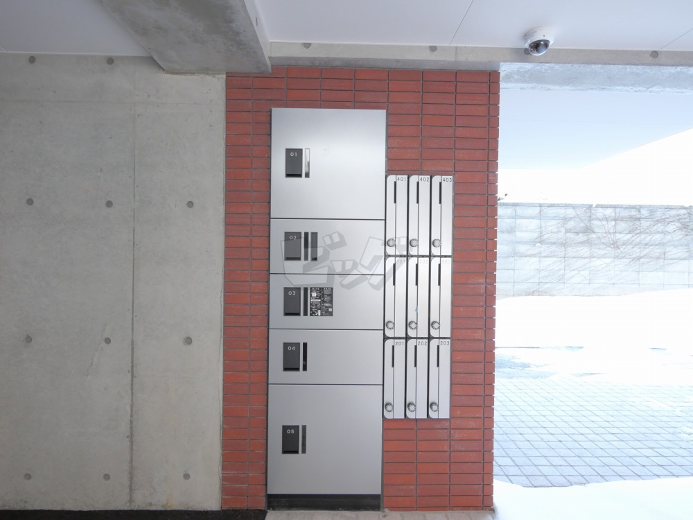 その他共用部分