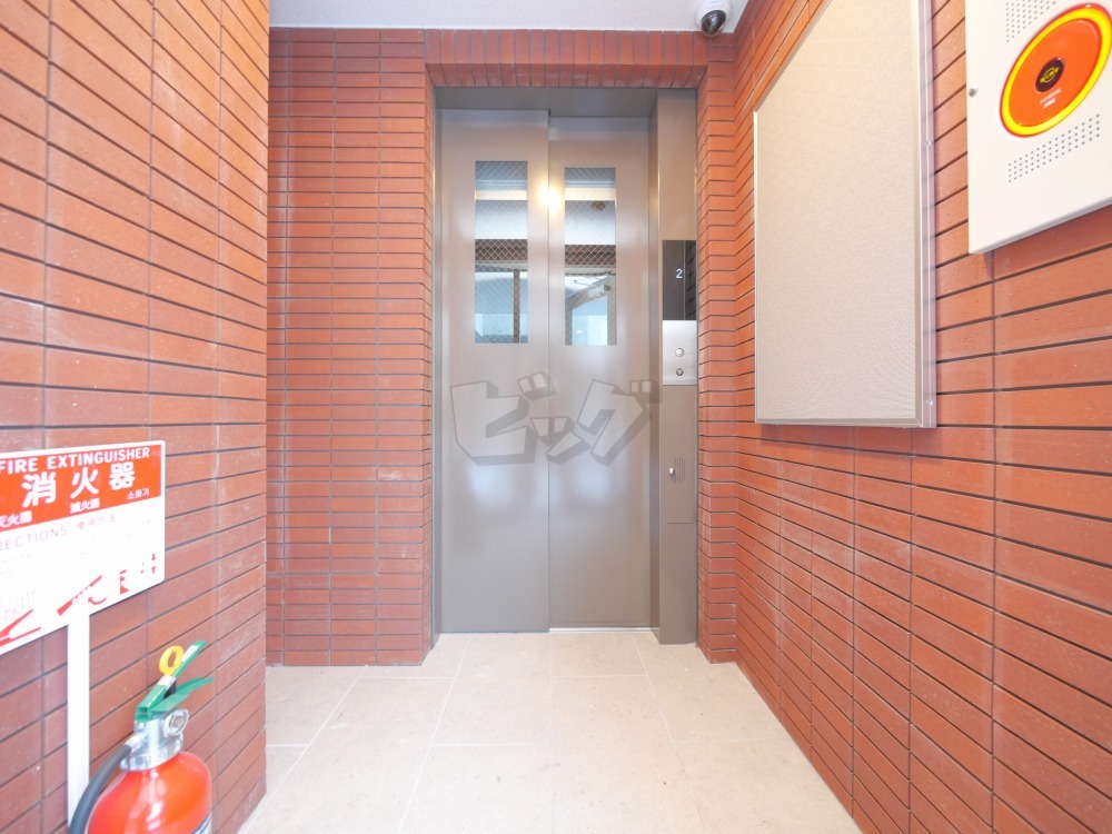 その他共用部分