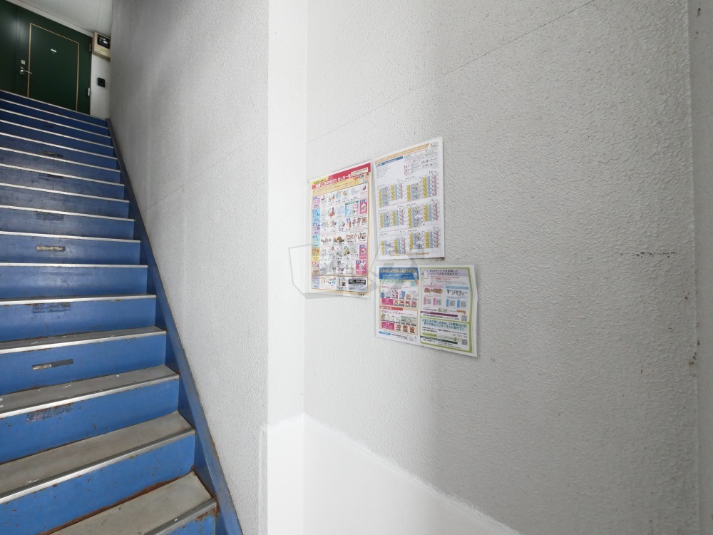 その他共用部分