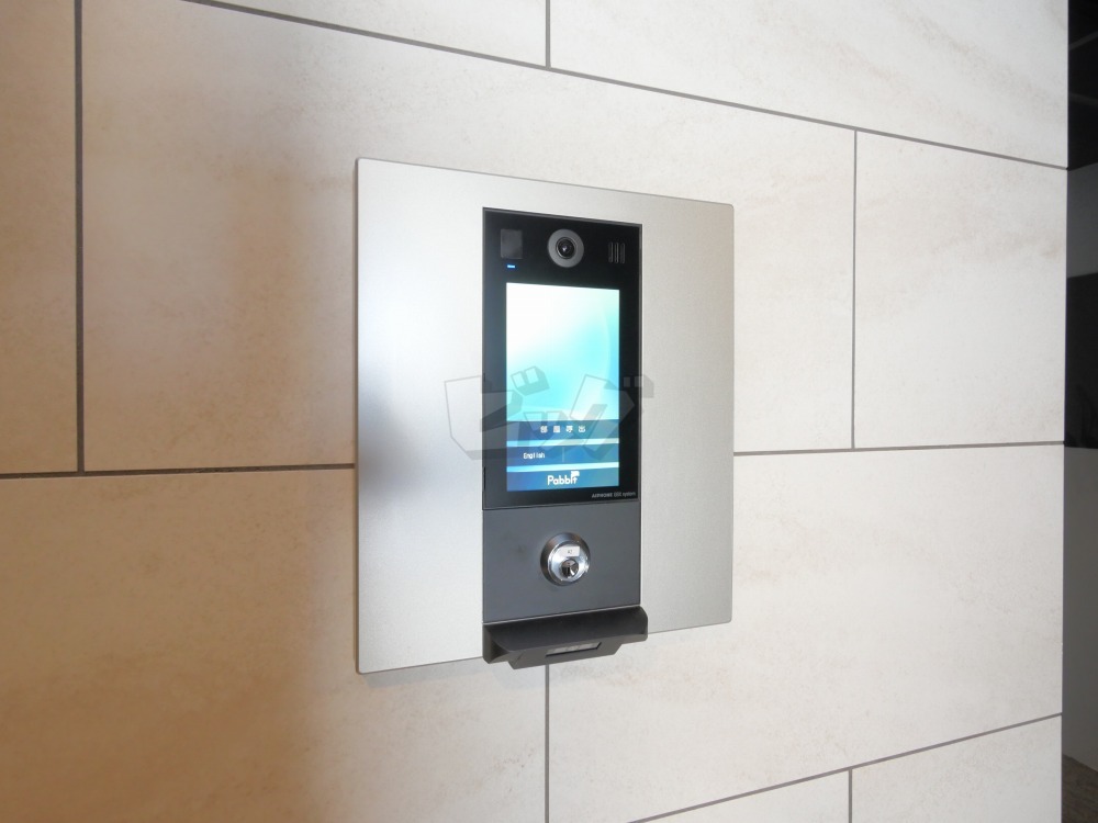 その他共用部分