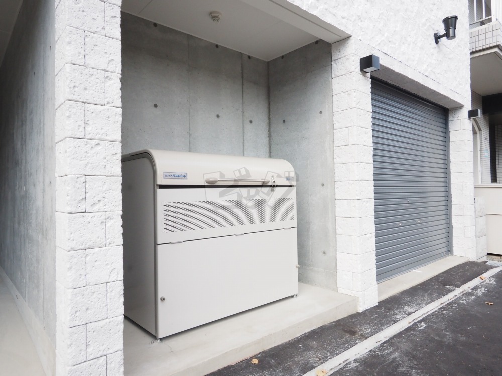 その他共用部分