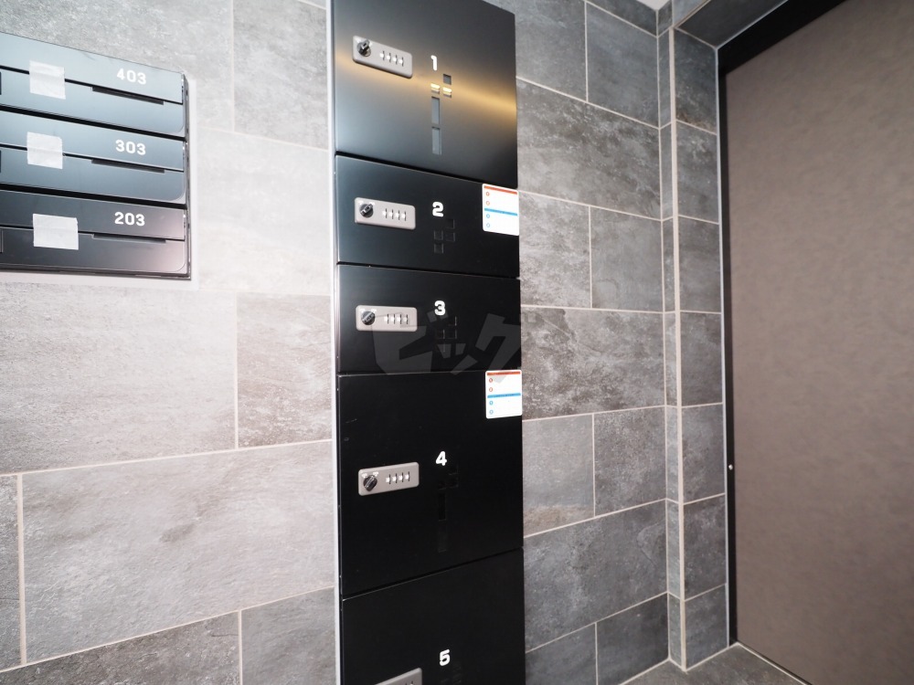 その他共用部分