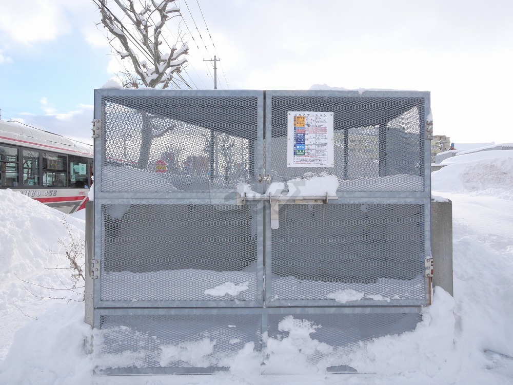 その他共用部分