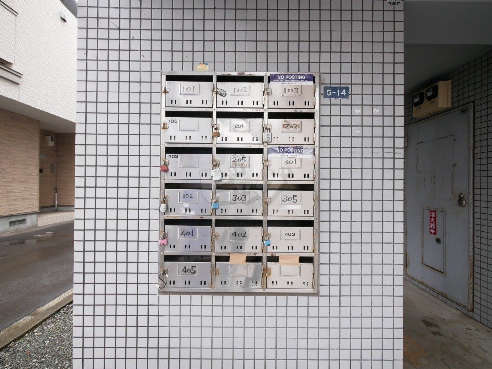 その他共用部分