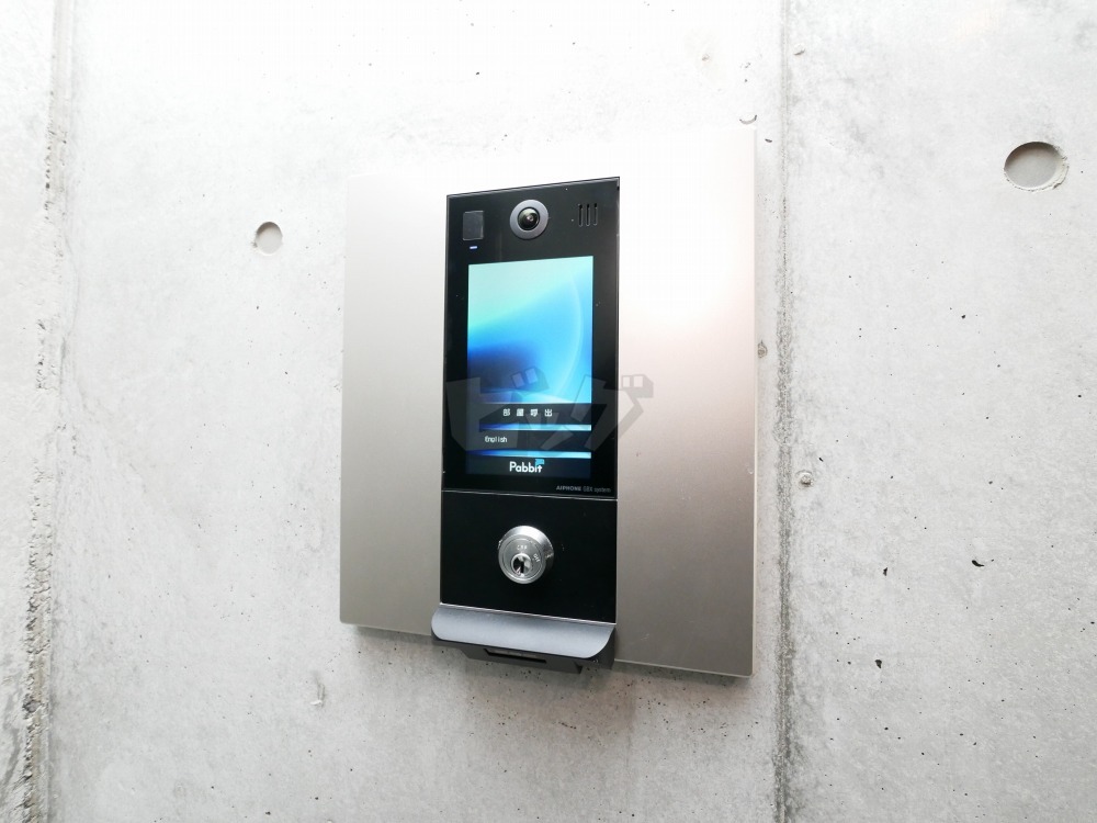 その他共用部分