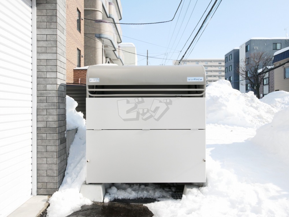 その他共用部分