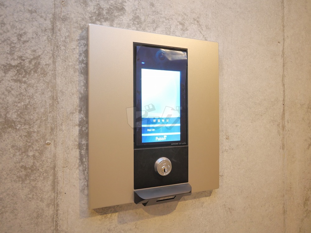 その他共用部分