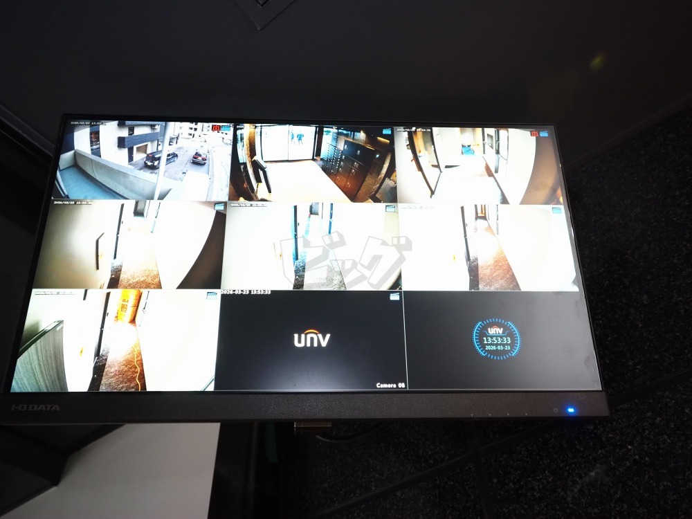 その他共用部分