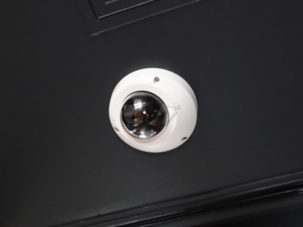 その他共用部分