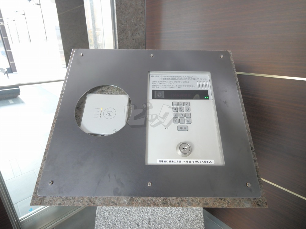 その他共用部分