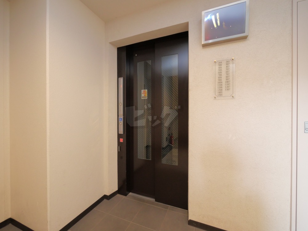 その他共用部分