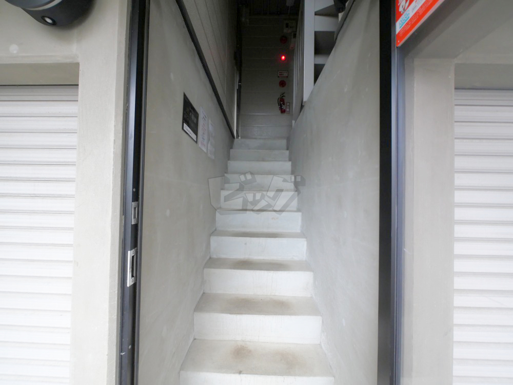 その他共用部分