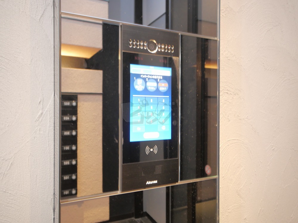 その他共用部分