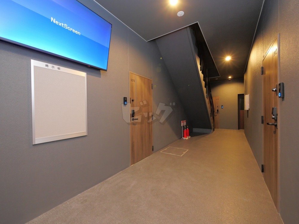 その他共用部分