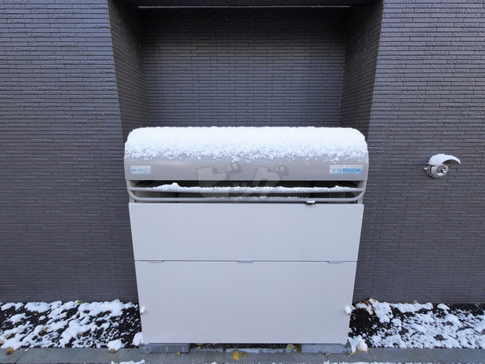 その他共用部分