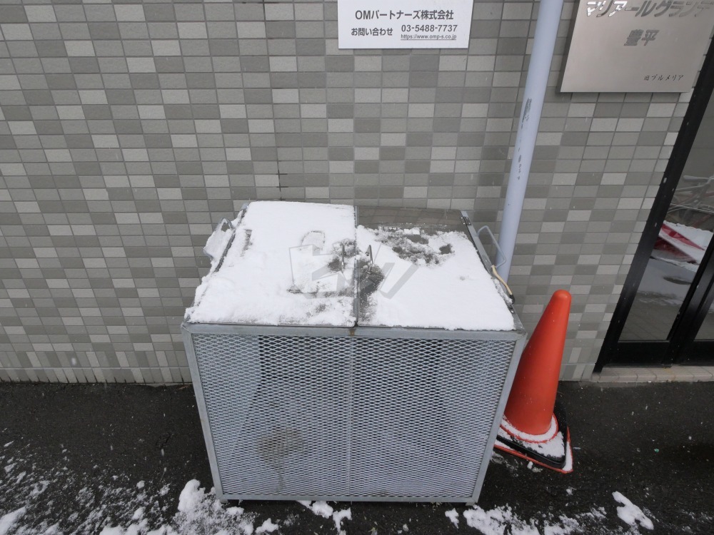 その他共用部分