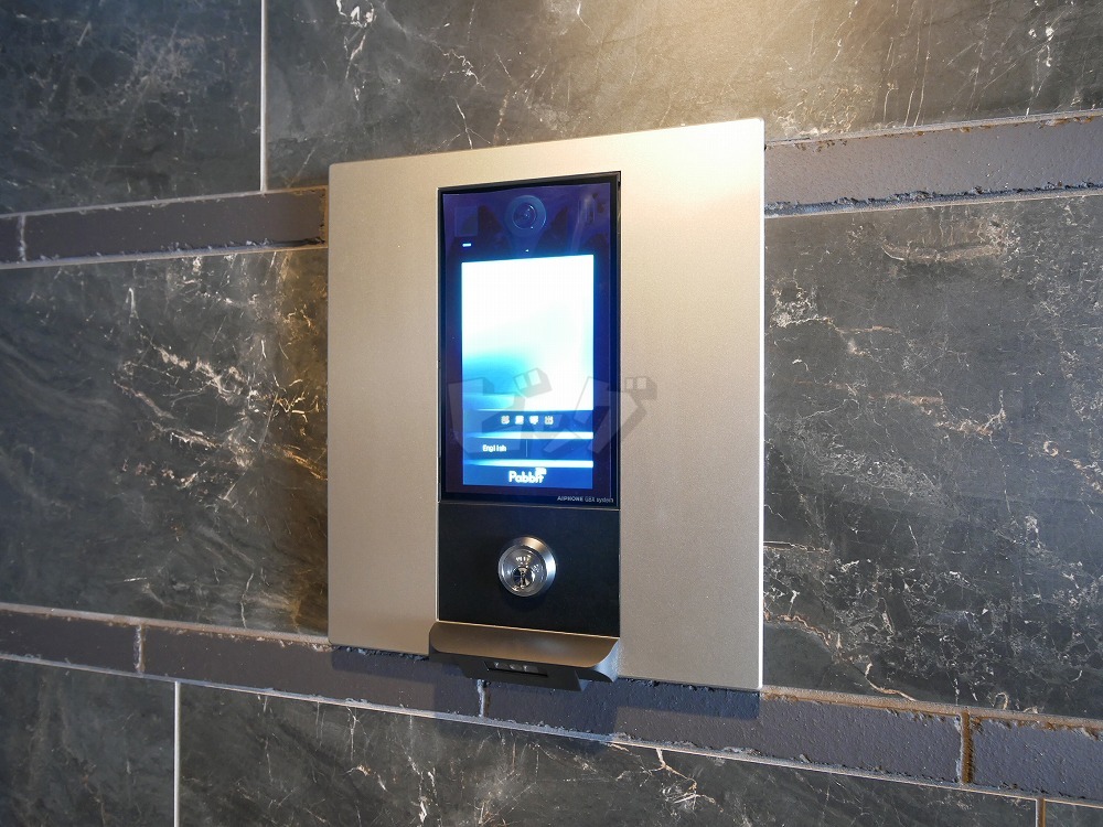 その他共用部分