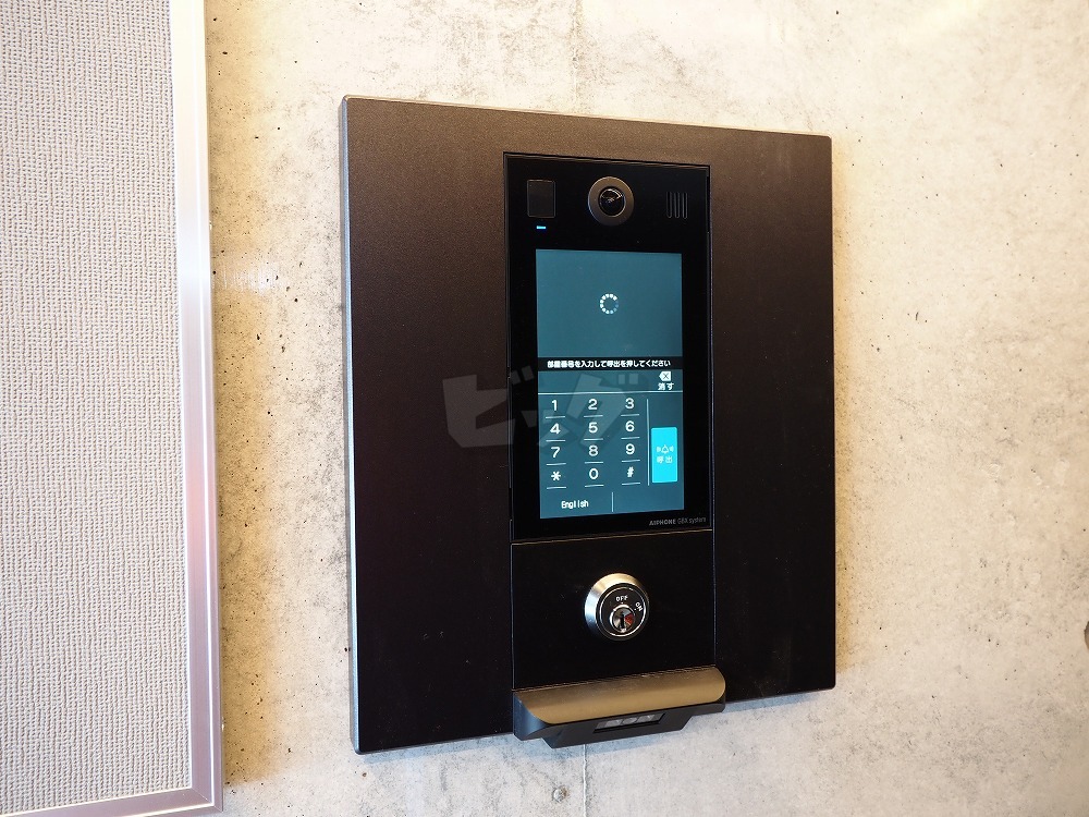 その他共用部分