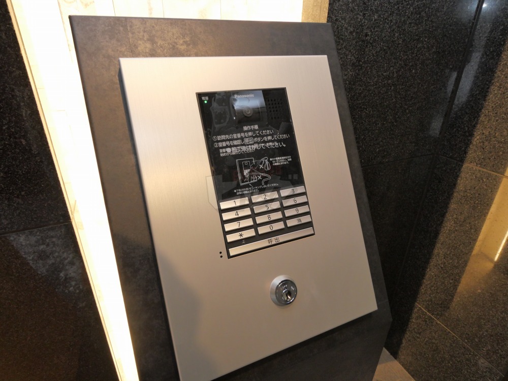 その他共用部分