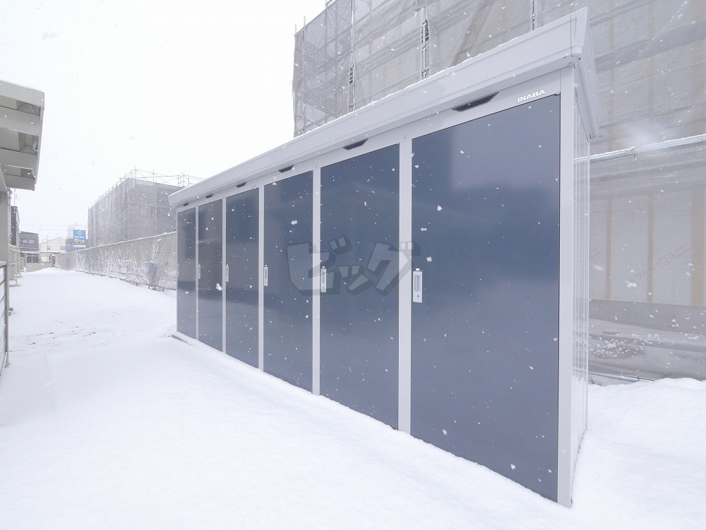 その他共用部分