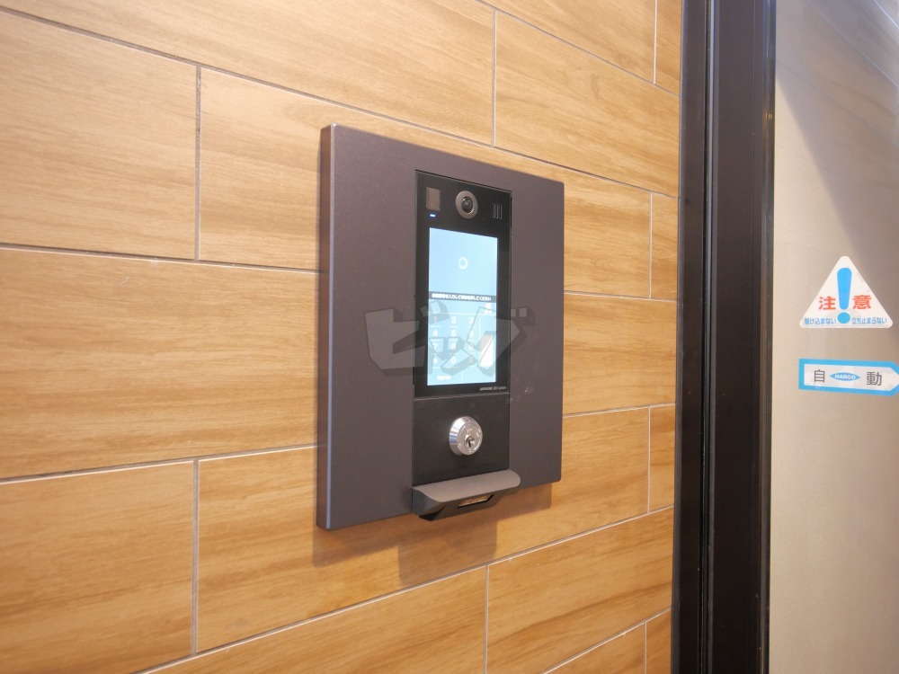 その他共用部分