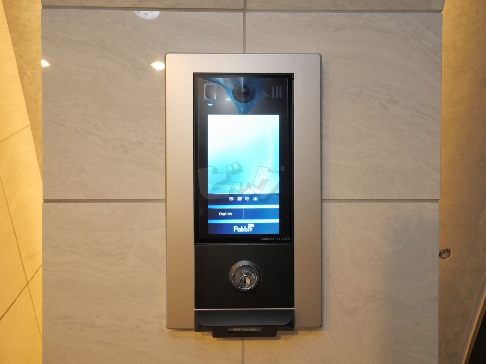 その他共用部分