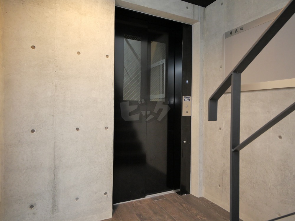 その他共用部分