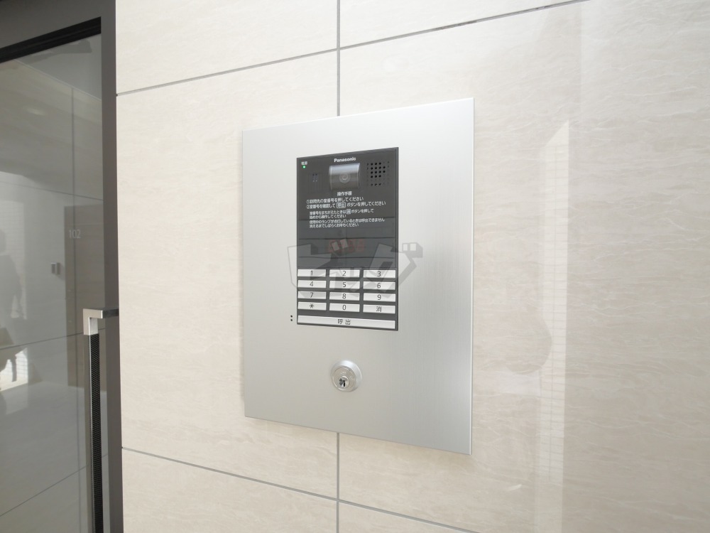 その他共用部分