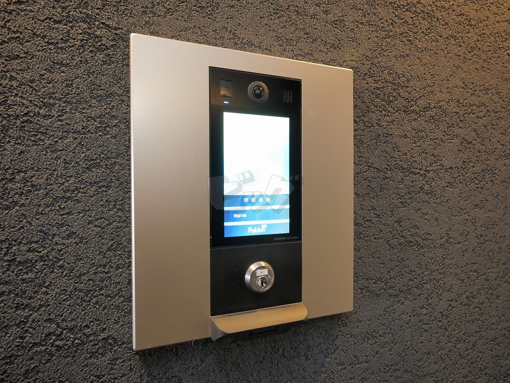 その他共用部分