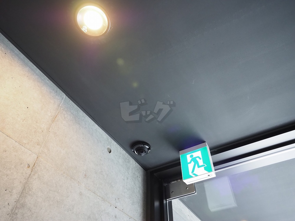 その他共用部分