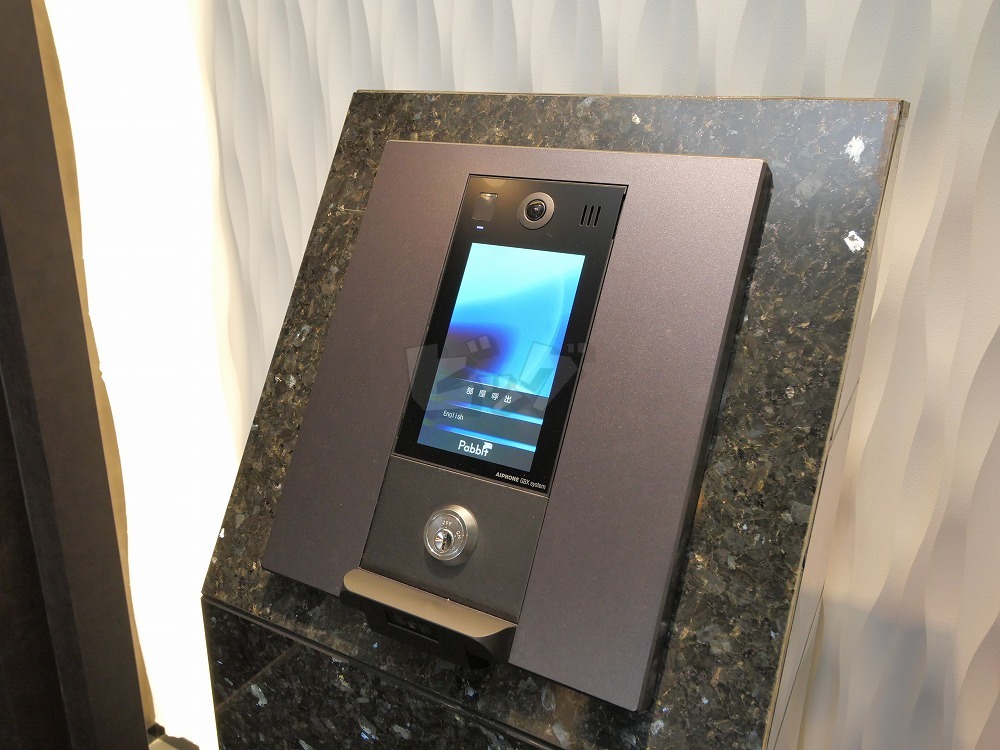 その他共用部分