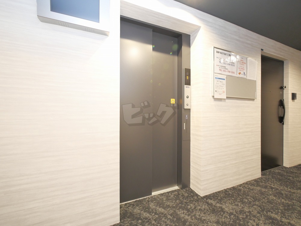 その他共用部分