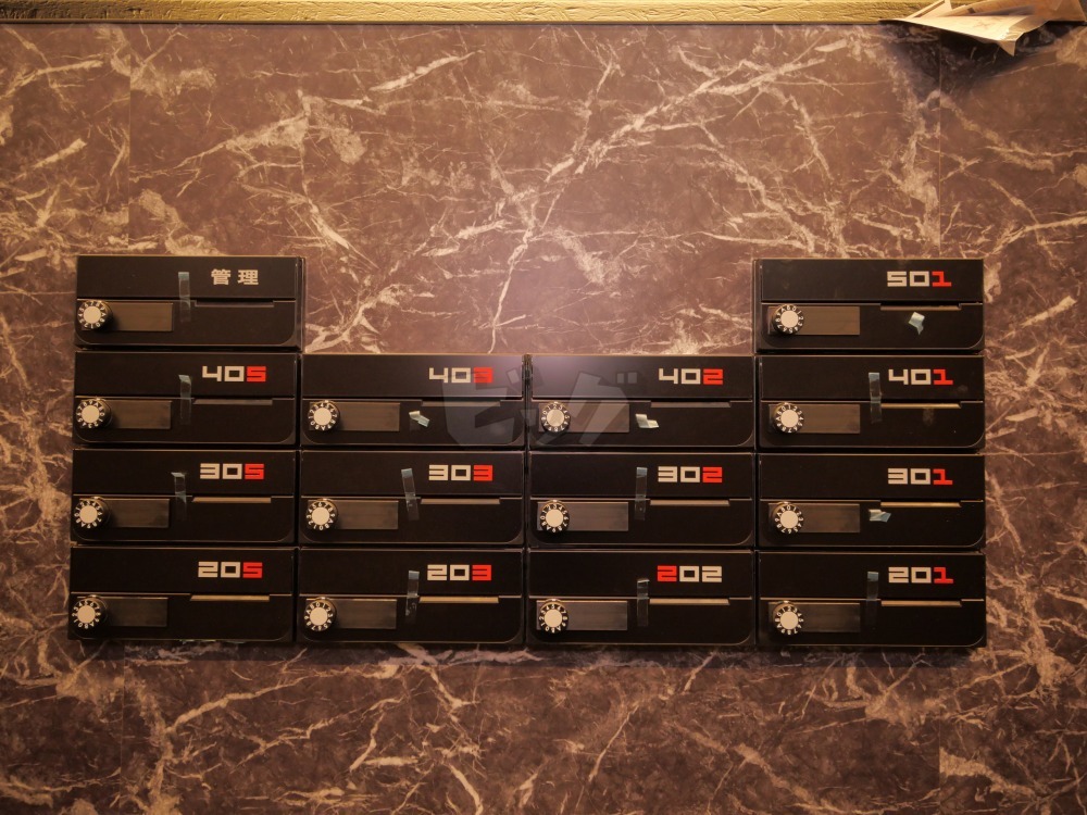 その他共用部分